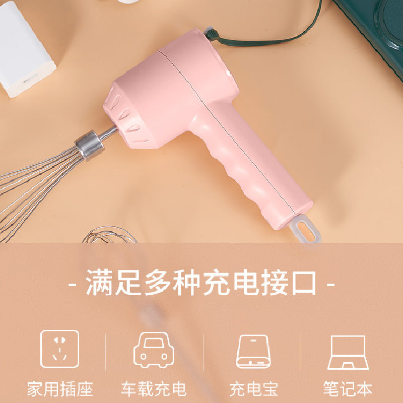 USB Charging Wireless Egg Beater Electric Home Baking Small Mixer Egg Beater Cream Whisk Handheld