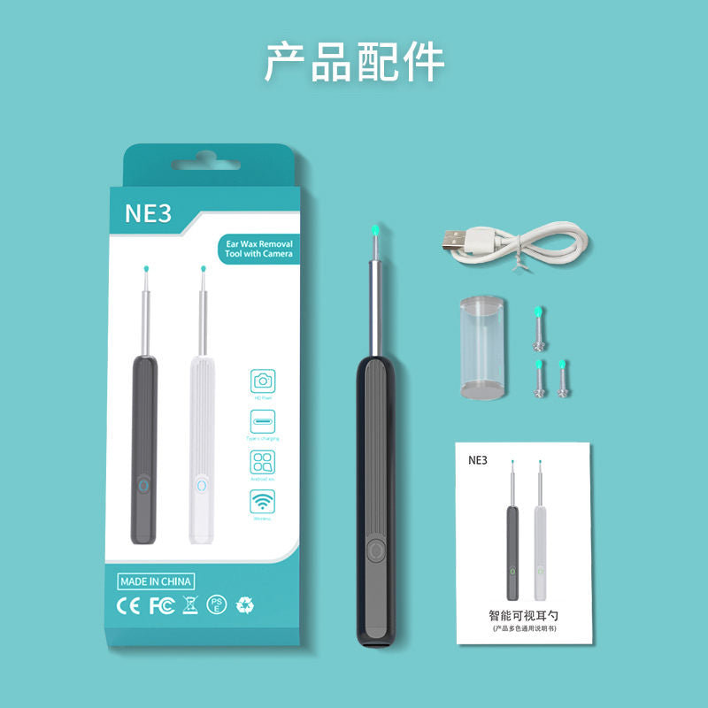 Wireless visual ear pick smart ear pick mobile phone direct connection ear pick artifact