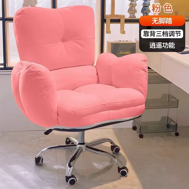 Lazy Computer Chair, Home Sofa Chair, Comfortable Sedentary Study Desk Chair, Leisure Reclining Office Chair with Backrest