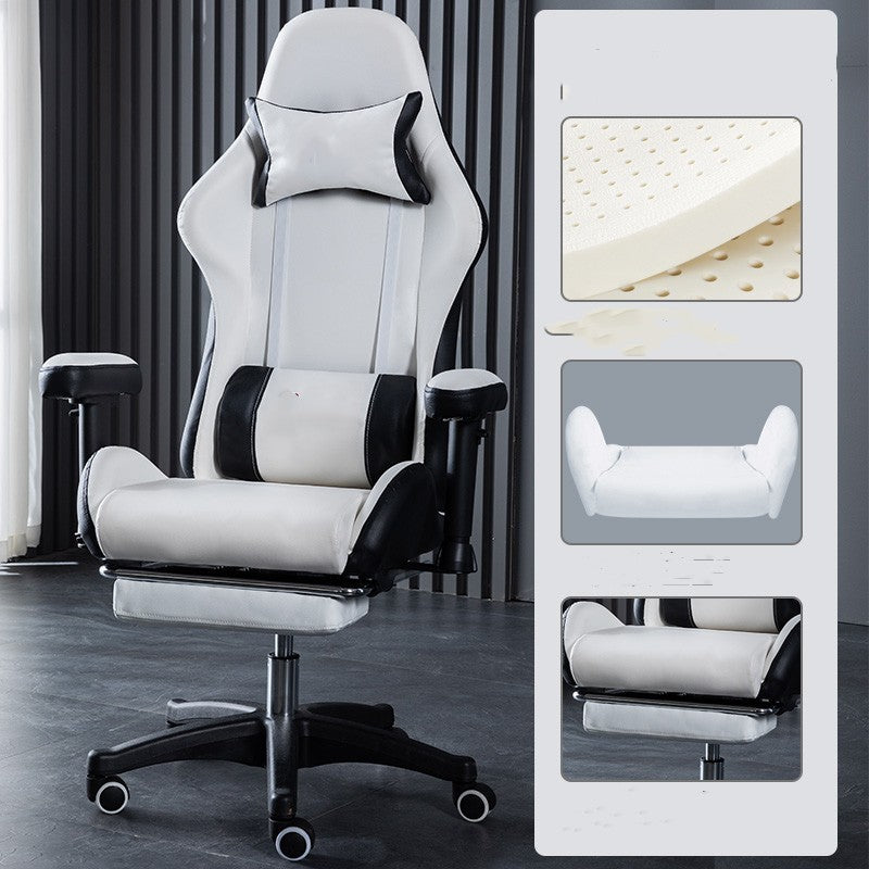 Comfortable Reclining Computer Chair For Male And Female Students In Dormitory