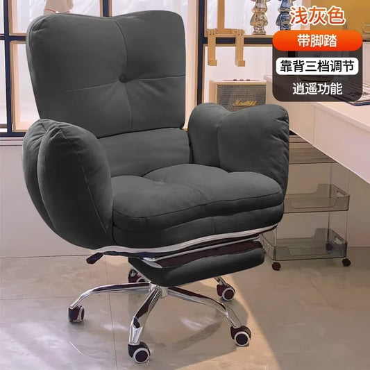 Lazy Computer Chair, Home Sofa Chair, Comfortable Sedentary Study Desk Chair, Leisure Reclining Office Chair with Backrest